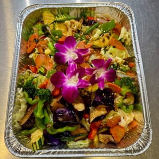 Spicy Eggplant (Small Tray)🌶️