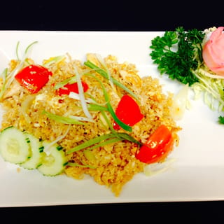House Fried Rice