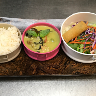 Lunch | Emerald Curry